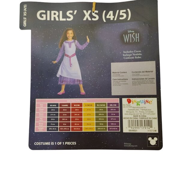 Disney Girls XS 4/5 Wish Asha Purple Long Sleeve Dress Halloween Costume - Picture 5 of 7